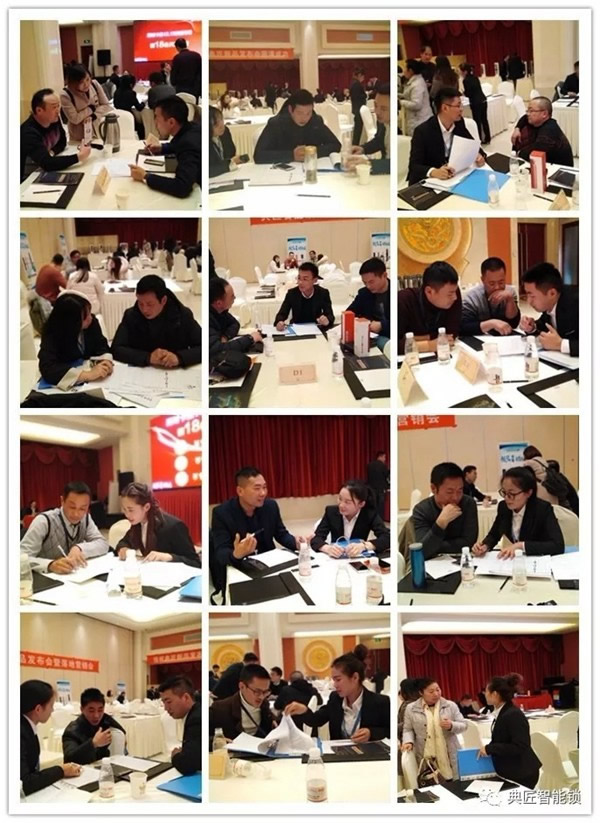 典匠智能鎖品牌TOP戰略新品發布暨【預見方可遇見】峰會合肥站圓滿落幕