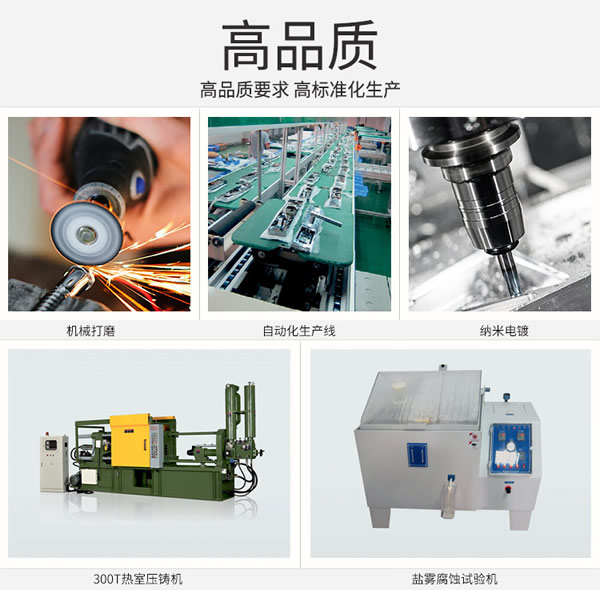 別墅防盜門鎖|智能防盜鎖品牌|思歌別墅指紋鎖加盟費(fèi)用怎么樣？