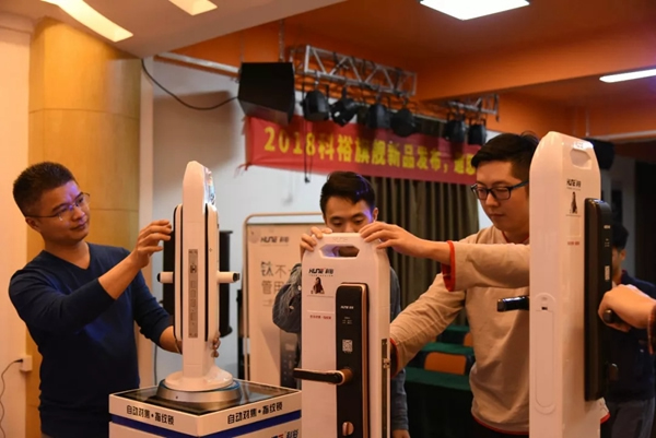 科裕智能指紋鎖新品發布，第9代i8智能指紋鎖強悍來襲