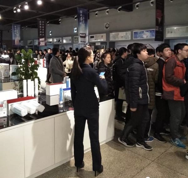 揚子智能家居園區迎來合肥市168中學的師生朋友們