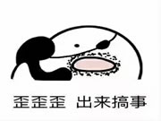 KSMAK金指碼智能鎖：一個電話打破了我生活的平靜