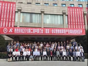 宏泰電子:智能家居的標準應該實現一個質的跨越