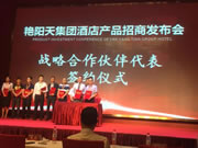 必達BE-TECH智能鎖:開啟雙贏局面