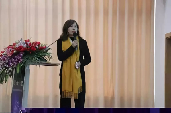 王力智能鎖2018年供應(yīng)商大會(huì)圓滿(mǎn)舉行 王力智能鎖2018年供應(yīng)商大會(huì)圓滿(mǎn)舉行