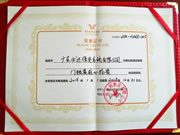 必達BE-TECH智能鎖:打造行業核心競爭力