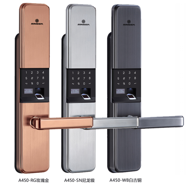 思歌指紋鎖-指紋鎖招商-指紋鎖代理-智能防盜門鎖質(zhì)量怎么樣？