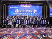 艾爾智能鎖：蘊蓄新血、運籌帷幄的十二月