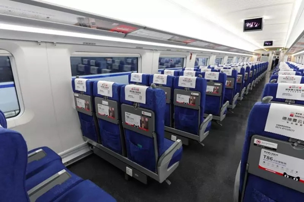 德施曼云智能鎖號”高鐵專列首發(fā) 千萬級品牌曝光之旅正式開啟