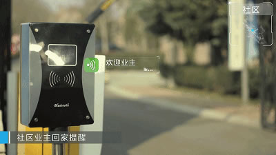 海爾智慧家居告訴你業(yè)主不滿意，問題到底出在哪里？