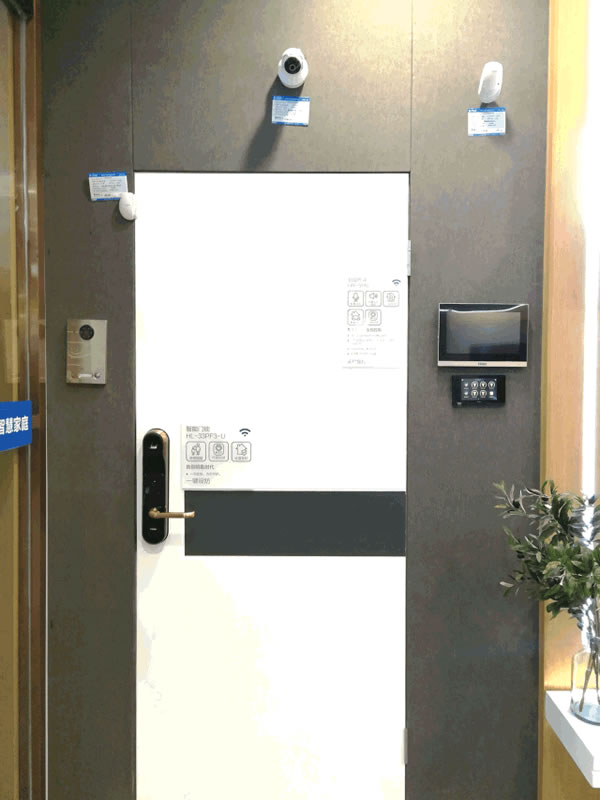 海爾智慧家居給你未來(lái)智能家居生活