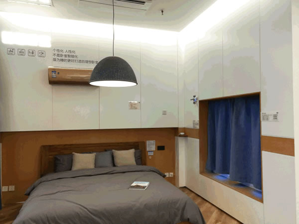 海爾智慧家居給你未來(lái)智能家居生活