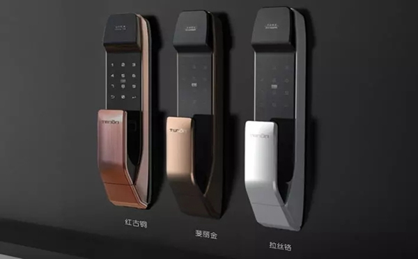 亞太天能TENON智能鎖A2，全面核心守護家庭