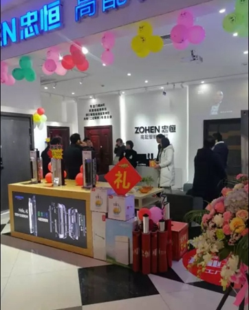 13.5萬！忠恒智能門鎖南通旗艦店迎來開門紅！