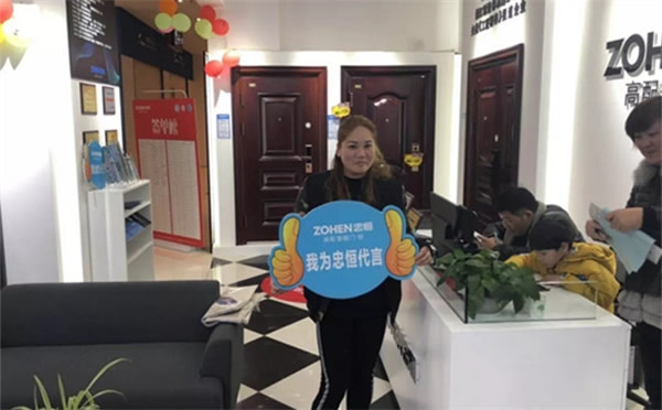 13.5萬！忠恒智能門鎖南通旗艦店迎來開門紅！