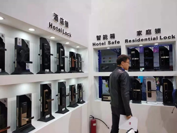 必達BE-TECH智能鎖亮相2018上海國際智慧酒店展覽會