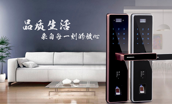 智能指紋密碼鎖品牌招商|智能感應密碼門鎖安裝|房地產工程鎖質量安全可靠的品牌選哪家？