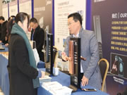 德施曼小嘀云智能鎖：最前沿的創(chuàng)新實(shí)踐