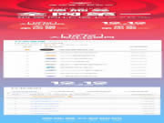 德施曼繼雙11后繼續(xù)蟬聯(lián),斬獲雙12全網(wǎng)第一