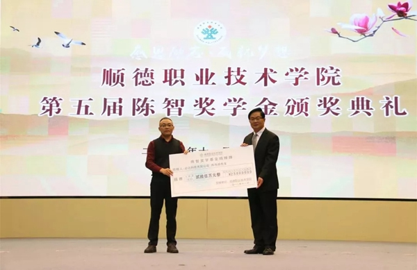 必達BE-TECH智能鎖堅守初心，守護每位用戶的家