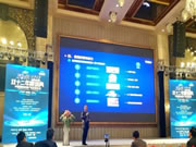 海爾智慧家居:開啟智慧新生活方式