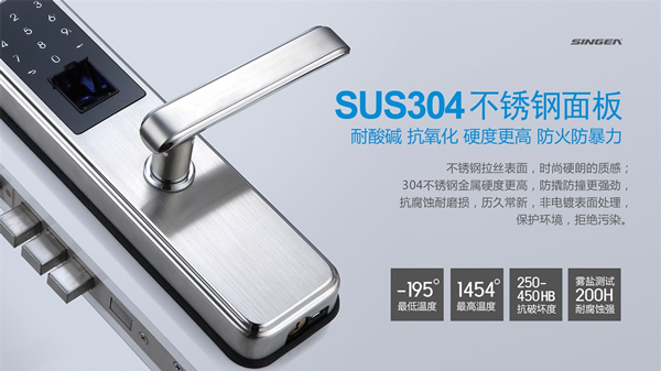 指紋門鎖|防盜門鎖|電子門鎖|智能鎖知名品牌哪家性價比高？更有質量保證？