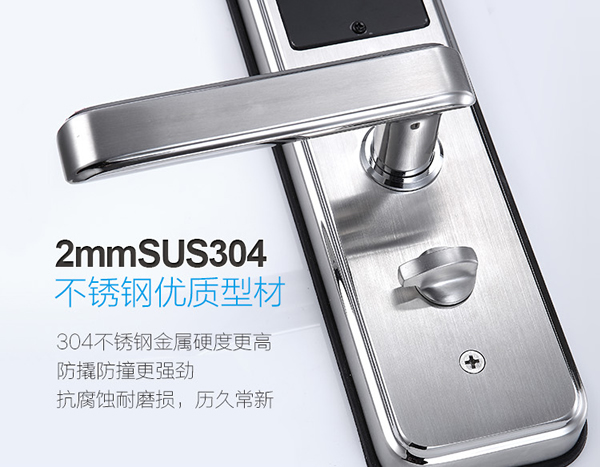指紋門鎖|防盜門鎖|電子門鎖|智能鎖知名品牌哪家性價比高？更有質量保證？