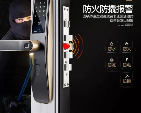 耶魯智能鎖，您的家庭安全小管家