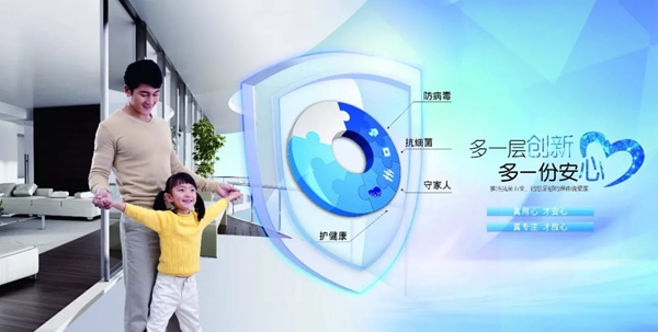 雅潔五金有效減少細菌傳播，保護孩子健康