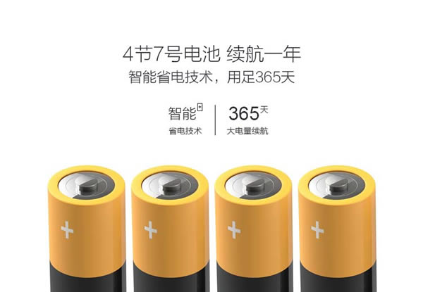 斷橋鋁鎖-斷橋鋁鎖性價比-斷橋鋁鎖信賴品牌-思歌斷橋鋁指紋鎖