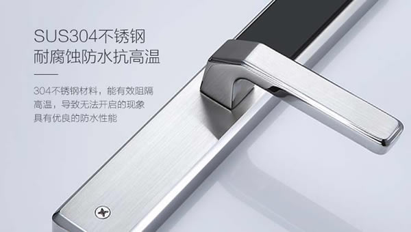 斷橋鋁鎖-斷橋鋁鎖性價比-斷橋鋁鎖信賴品牌-思歌斷橋鋁指紋鎖