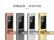 思歌智能鎖：功能要結(jié)合使用的環(huán)境