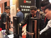 德施曼小嘀云智能鎖：捧回2018年度智能家居創新產品大獎