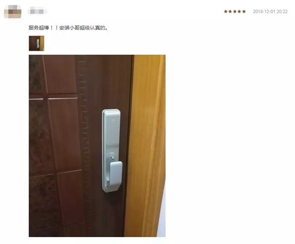 優(yōu)點智能鎖好評如潮，眾籌金額突破1100萬！