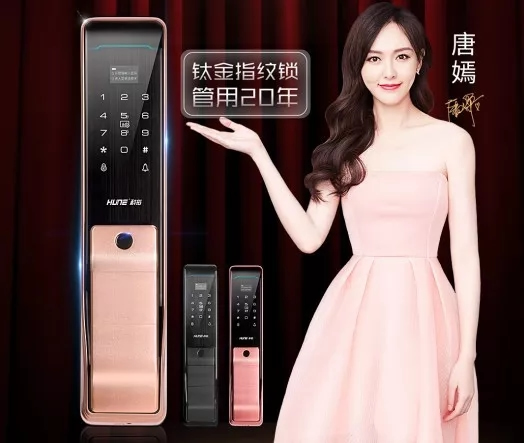 科裕智能鎖福利來啦！年終團購優(yōu)惠享不停