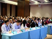 豪力士智能指紋鎖:運(yùn)營(yíng)商會(huì)議暨新品發(fā)布會(huì)于深圳海皇廷大酒店隆重召開