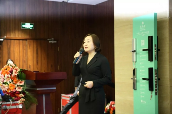 豪力士智能鎖2018運營商會議及新品發布會圓滿成功