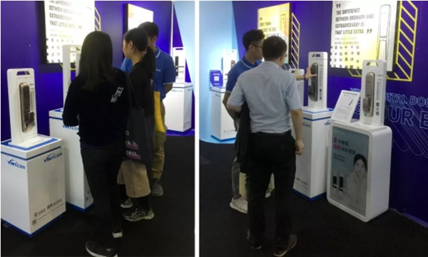 因特智能鎖榮獲紅棉獎·2018年度產品設計獎