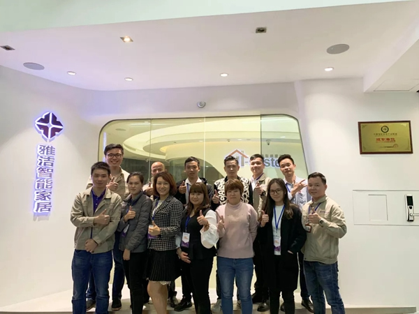 雅潔五金第四季度經(jīng)銷商培訓(xùn)會(huì)圓滿落幕，與經(jīng)銷商一起同心共贏