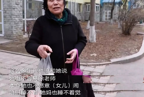 紐威爾智能鎖溫暖改造，讓人重拾希望和夢想
