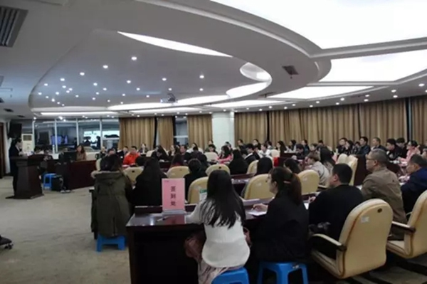 王力智能鎖公司總部舉辦《企業常見法律風險及其防范》培訓