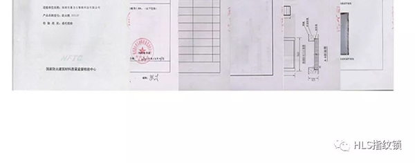 豪力士D0755F-香檳金萬能互換智能鎖向你奔來