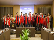 羅曼斯智能鎖：合作進入一個新起點