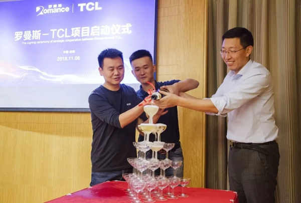 羅曼斯智能鎖攜手TCL，共謀智能鎖行業(yè)升級新篇章