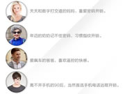 羅曼斯智能鎖:對于智能門鎖的選擇至關重要