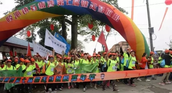 科裕智能鎖助力第七屆環(huán)島健走馬拉松取得圓滿成功！