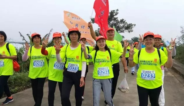 科裕智能鎖助力第七屆環(huán)島健走馬拉松取得圓滿成功！