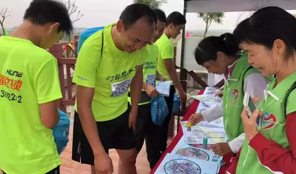 科裕智能鎖助力第七屆環(huán)島健走馬拉松取得圓滿成功！