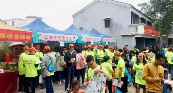 科裕智能鎖助力第七屆環(huán)島健走馬拉松取得圓滿成功！