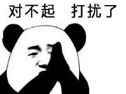 雅潔五金抗菌安全:形影不離的細菌其實比我們想象中更貼近生活