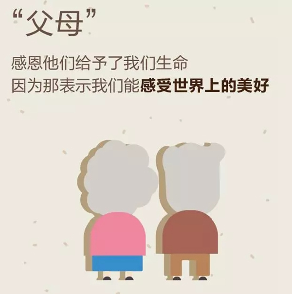 科裕智能鎖：這個寒冬，感恩有你，陪伴至今！